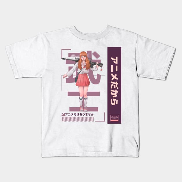 Anime Girl It's Not Cartoons It's Anime l Otaku Anime Lover Kids T-Shirt by star trek fanart and more